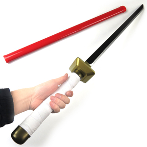 Boruto's Ninja Sword Anime <span class=keywords><strong>arma</strong></span> Cosplay Props juguetes para niños armas de bambú 41.34in/105CM o 30.31in/77CM - Product Image 2