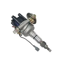 Distributeur d'allumage 12R 19100-31100 19100-31020 1910031100 1910031020 pour TOYOTA