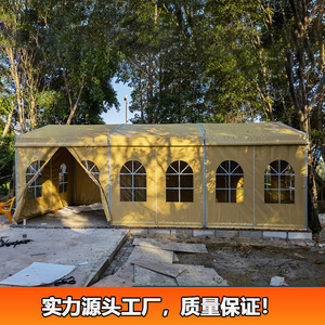 Carpa de Techo Impermeable Grande para Exteriores, 45m X 10m, Estructura de Aluminio, Toldo Rectangular de Tela Oxford para Uso en Todas las Estaciones - Product Image 3