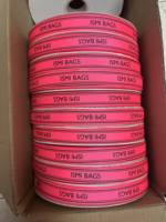 Rubans personnalisés avec logo, rubans imprimés sur mesure, rubans de taille personnalisée, rubans OEM/ODM, rubans personnalisés, rubans imprimés