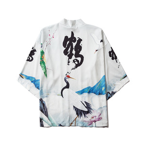 Kimono de Verano Personalizado al por Mayor de Alta Calidad para Adultos Unisex, Manga Larga, Impresión por Transferencia de Calor, Poliéster, Formal, de Secado Rápido - Product Image 2