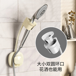 ที่วางไดร์เป่าผมแบบติดผนัง ปรับได้ ไม่ต้องเจาะ ติดตั้งง่าย สำหรับห้องน้ำ - Product Image 4