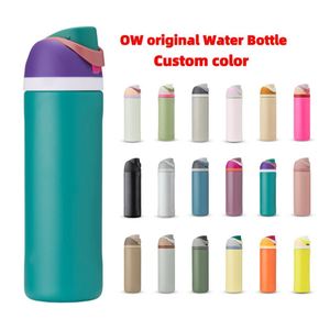 กระติกน้ำสุญญากาศแบบพกพา Custom 2 1 Swig Sip สำหรับเดินทางและเล่นกีฬา ผลิตจากสแตนเลส 304 ปราศจากสาร BPA ความจุ 24 ออนซ์ เก็บอุณหภูมิได้นาน 12-24 ชั่วโมง เป็นมิตรต่อสิ่งแวดล้อม - Product Image 1
