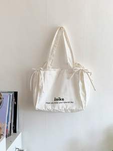 Grand sac fourre-tout en toile de coton biologique géométrique pour courses, avec logo personnalisé imprimé, en tissu recyclé, avec poignées en ruban et corde, taille moyenne - Product Image 2
