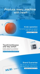 เครื่องผสมสารในห้องปฏิบัติการ Veidt Lab ปรับความเร็วได้ 0~2800 รอบต่อนาที วัสดุ ABS ขนาด 4 มม. พร้อมแผ่นผสมสารหลากหลายชนิด อุปกรณ์สำหรับห้องปฏิบัติการ - Product Image 6