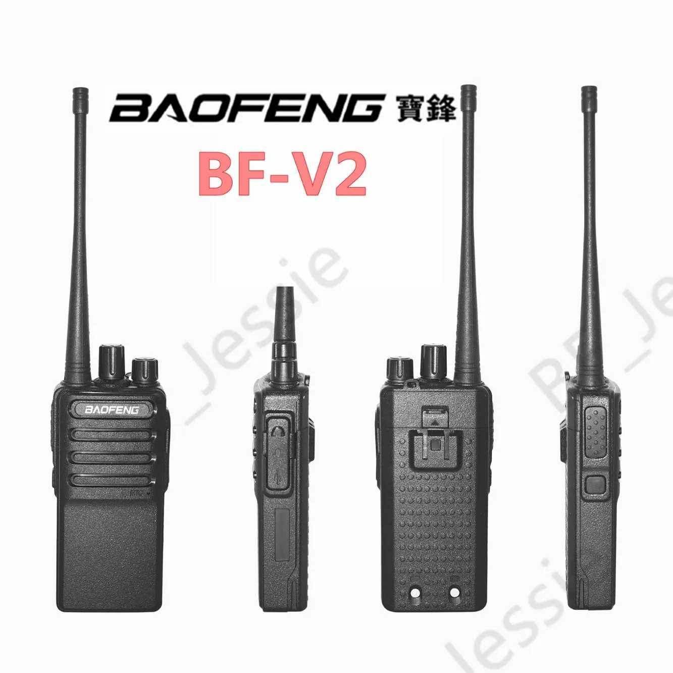 Baofeng-walkie-talkie BF-V2, radio FM de 16 canales, USB, 5V, transceptor de radio ham de carga rápida, novedad