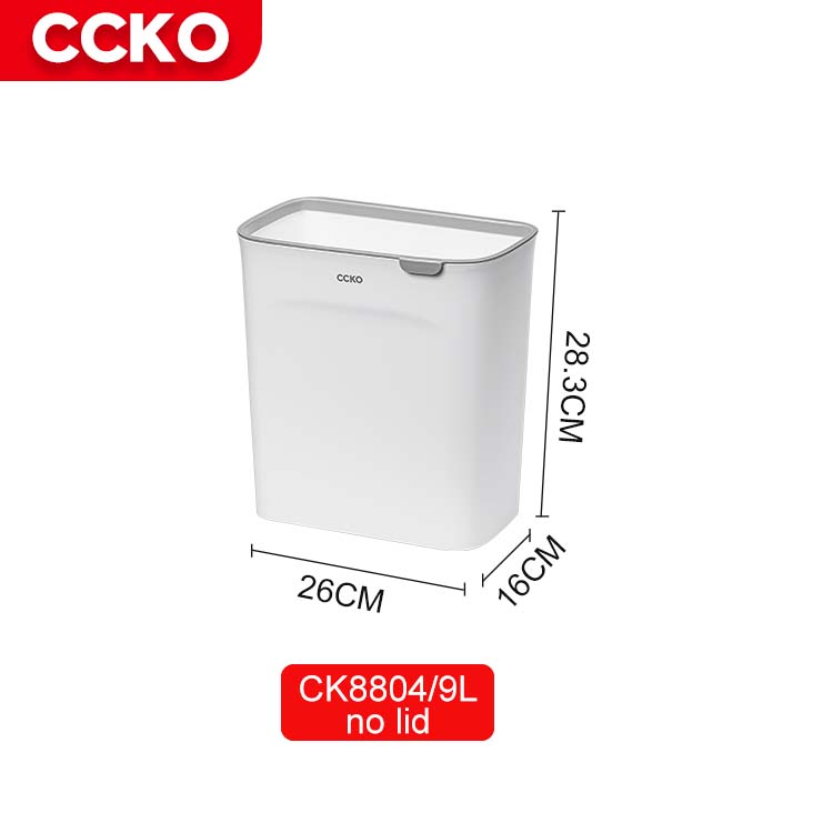 CK8804 9L No Lid