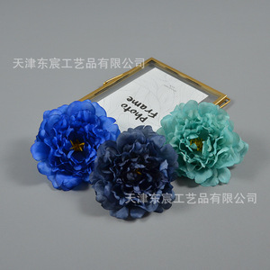 Flor de peonía de seda Dongchen de 13 cm para tocados DIY en festivales y inauguraciones - Product Image 3