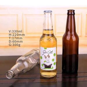 Fournisseur en gros d'impression UV, bouteille <span class=keywords><strong>de</strong></span> bière en verre ambré transparent, 12 oz, 330 ml, col long avec bouchon à couronne pour l'emballage <span class=keywords><strong>de</strong></span> <span class=keywords><strong>la</strong></span> bière - Product Image 2