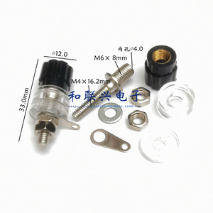 Transparent Terminal <b>Block</b> M4 16.2mm Panel <b>Mount</b> Through Hole Brass Contact Plastic Housing For Power Testing - Product Image 1
