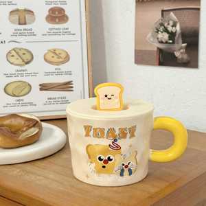 Cute Cartoon <b>Ceramic</b> <b>Mug</b> with <b>Lid</b> High Temperature Resistant & Microwave Safe Girls' Office Use Birthday Gift - Product Image 4