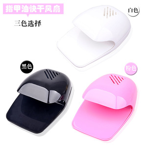 Secador de Esmalte de Uñas Portátil, Máquina de Manicura de Secado Rápido para Esmalte Regular y Arte de Uñas en Gel - Product Image 5