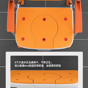 Chaise de douche et de toilette pliante en alliage d'aluminium, capacité de 150 kg, équipement de sécurité pour la salle de bain pour personnes handicapées - Product Image 3