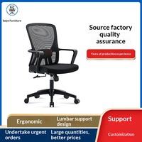 Chaise de bureau pivotante en maille, réglable en hauteur, confortable et ergonomique, pour la maison et les réunions, au design moderne et minimaliste