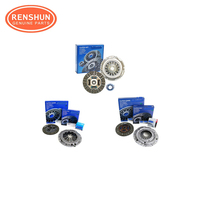 Disco de embrague Aisin para Toyota Hiace 2000 Landcruiser para Corolla Coaster 31250 Series-Múltiples modelos disponibles