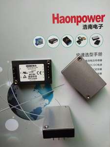 TDK-LAMBDA module de puissance CN30A110-5 convertisseur de puissance électrique <span class=keywords><strong>Landa</strong></span> - Product Image 1