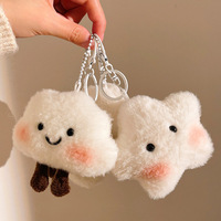 Pendentif Nuage Blanc en Peluche Mignon Kawaii pour Sac de Fille, Accessoire de Sac à Dos, Ornement de Sac d'École, Porte-clés de Voiture