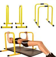 Entraînement Fitness Gymnastique Push up bar Dip Barres parallèles à vendre