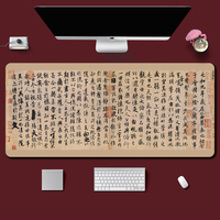 Grand tapis de bureau pour calligraphie chinoise traditionnelle, ultra-lisse, imperméable, tapis de souris étendu pour clavier