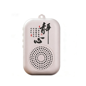Sen Xuan L15 Haut-parleur Lecteur Cassette Portable Enregistreur Boombox Lecteur MP3 - Product Image 6