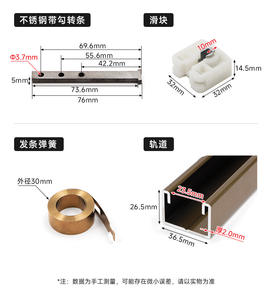 Accessoires de fenêtre coulissante pour fenêtres suspendues dans la cuisine, quincaillerie de rail coulissant supérieur pour fenêtre en bois - Product Image 5