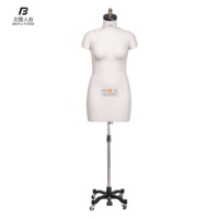 Beifuform demi-corps Mannequin femmes taille américaine 12MS mannequin de couture pour tailleur hauteur réglable robe forme Mannequin