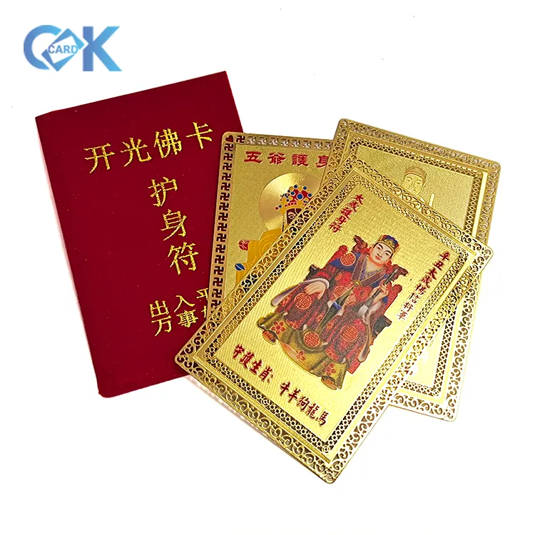 Customized Embossing Printing Gold Metal Religious Buddha Card