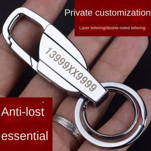 Le Qin Creative Lettering Zinc Alloy Car <b>Key</b> <b>Chain</b> Men's Waist Hanging Pendant with Double-Sided Engraving Gift - Product Image 2