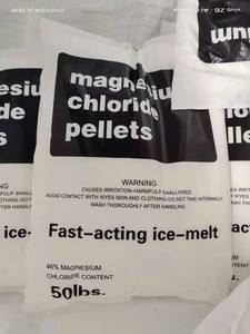 Fourniture directe d'usine <span class=keywords><strong>de</strong></span> qualité industrielle 47% <span class=keywords><strong>de</strong></span> <span class=keywords><strong>chlorure</strong></span> <span class=keywords><strong>de</strong></span> <span class=keywords><strong>magnésium</strong></span> anhydre traitement des eaux usées flocon <span class=keywords><strong>de</strong></span> <span class=keywords><strong>chlorure</strong></span> à bas prix - Product Image 6