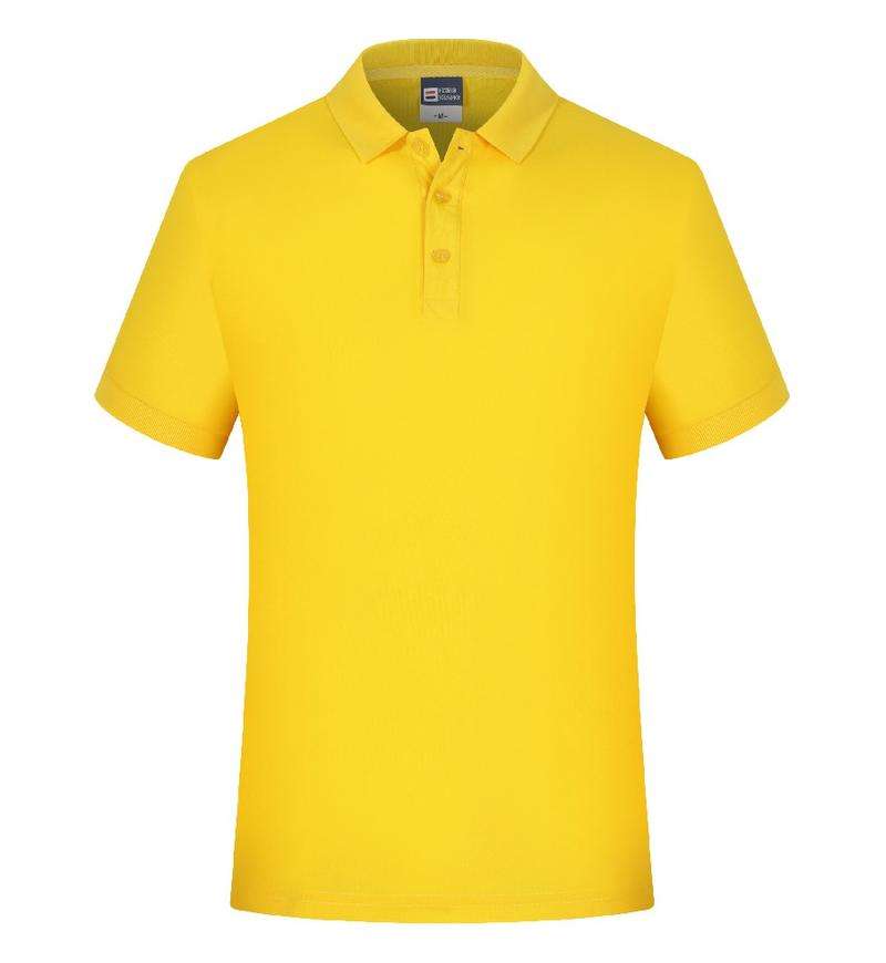 สีเหลือง