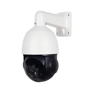 كاميرا HIK NVR مقببة PTZ بدقة 5 ميغا بكسل متوافقة مع المناطق الخارجية IP66 مقاومة للماء بتركيز تلقائي وتكبير 20 مرة ونطاق طويل CCTV سرعة كاميرا IP ذات الصوت