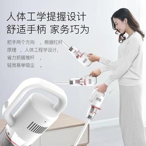 Bao Jiali Portable <b>Handheld</b> <b>Vacuum</b> Cleaner 400w High Power With Push Rod For Home Cleaning - Product Image 1