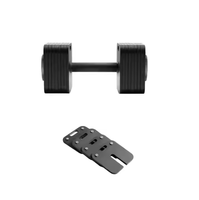 Équipement de fitness pour femmes Ensemble d'haltères réglables trois-en-un Plaques de poids 32kg 36kg Ensemble d'haltères réglables carrés
