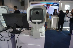 Khúc Xạ Cụ RK-180 Tự Động Cằm Phần Còn lại Sương Mù Tầm Nhìn Màu Sắc Tự Động Khúc Xạ Cho Quang Học Với Nhiều Chức Năng Đo - Product Image 4