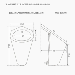 <span class=keywords><strong>Urinoir</strong></span> mural d'angle en acier inoxydable 304, design moderne, gain de place, pour petite salle de bain ou toilettes commerciales, finition satinée brossée - Product Image 6