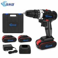 Tournevis électrique sans fil rechargeable multifonctionnel professionnel de qualité industrielle, durable et puissant