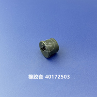 Ensemble de coupe-fil 40172501 avec 40172502 40172503 pour machine à coudre JUKI DDL-9000C-F DDL-9000C-S