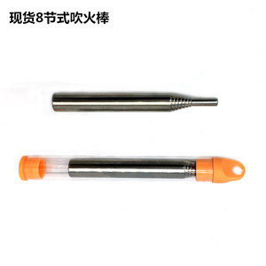 Wolf Blade Stainless Steel <b>Fire</b> Stick 9.5cm 8 Sections Extendable Camping <b>Fire</b> Starter <b>Tool</b> Orange Black - Product Image 4