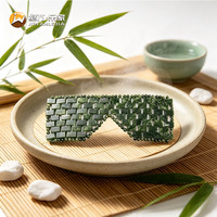 Masque de massage oculaire lissant Jiwan Lejia Green Xiuyu Jade Eyeview Care pour les parents et les épouses