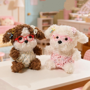 Juguete de Peluche de Perrito con Pelo Rizado, Gafas de Dos Colores, Muñeco de Peluche de Perro de 20 cm, Compañero Suave para Amigos, Regalo Sorpresa para las Fiestas - Product Image 3