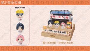 Caja de 16 Figuras Coleccionables Anime CardFun NA-RU Ramen Time Series, Caja Misteriosa de Juguetes para Regalo - Product Image 4