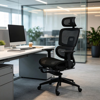 Chaise de bureau exécutive moderne en maille avec design ergonomique, hauteur et accoudoirs réglables, base pivotante pour la maison/le bureau