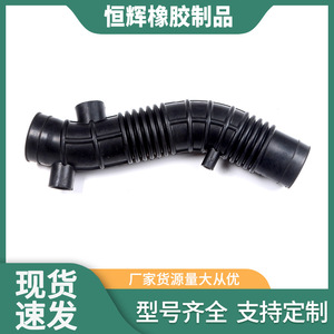 Connecteur de tuyau d'admission d'air Toyota 17881-66100 17881-15180, pièce de rechange en caoutchouc EPDM - Product Image 5
