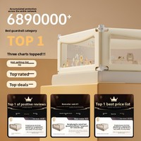 Paquete de 3 Barandas de Seguridad para Cama de Bebé de Bambú, Ajustables en Altura, con Bloqueo Rápido, Plegables y Portátiles, Antideslizantes, 1.5m