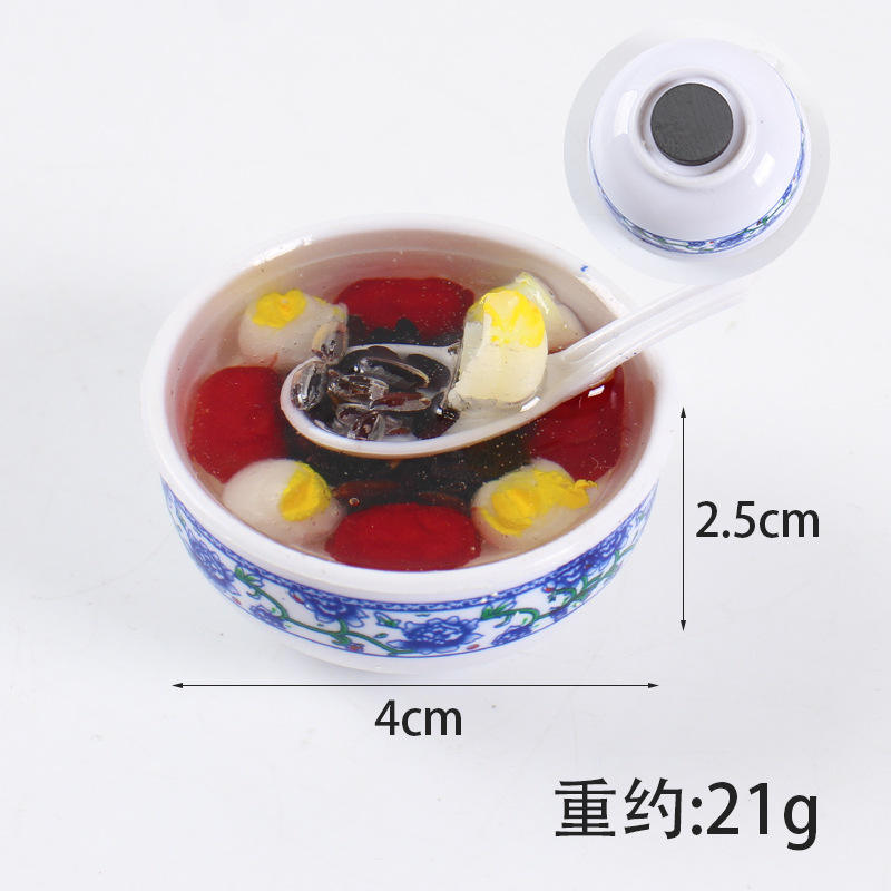 ไม่1-โจ๊กข้าวสีดำข้าวโพด [เส้นผ่าศูนย์กลาง4ซม.]]