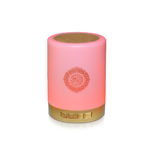 Reproductor de Corán con Función de Repetición, Altavoz de Corán para Ramadán con Recitación en Árabe, Dispositivo de Audio Islámico Portátil de Regalo - Product Image 5