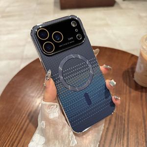 Funda Magnética Antigolpes de Fibra de Carbono para iPhone 17/16/15/14PRO Max con Gran Visibilidad y Protectores de Lente - Product Image 1
