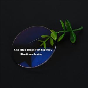 <span class=keywords><strong>Lenti</strong></span> Ottiche HMC Anti-Luce <span class=keywords><strong>Blu</strong></span> di Alta Qualità 1.56 Flat-top <span class=keywords><strong>da</strong></span> Fabbrica Cinese - Product Image 1