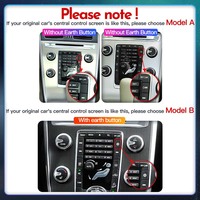 Autoradio GPS multimédia STWEI Android 14 Carplay pour Volvo S60 V60 2011-2019, unité principale stéréo, écran de style original