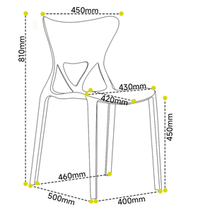 เก้าอี้ร้านอาหารขายส่ง |   ผู้ผลิตเก้าอี้พลาสติก PP เชิงพาณิชย์ - Product Image 2